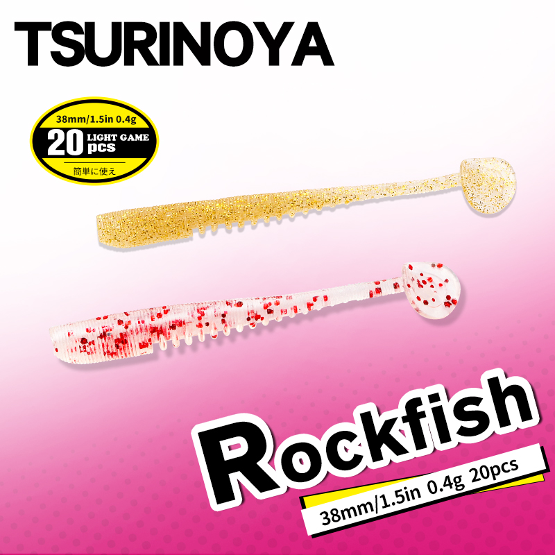 TSURINOYA 38mm 0.4g Soft Fishi - Fishing Lure Swimbait のレビューと価格