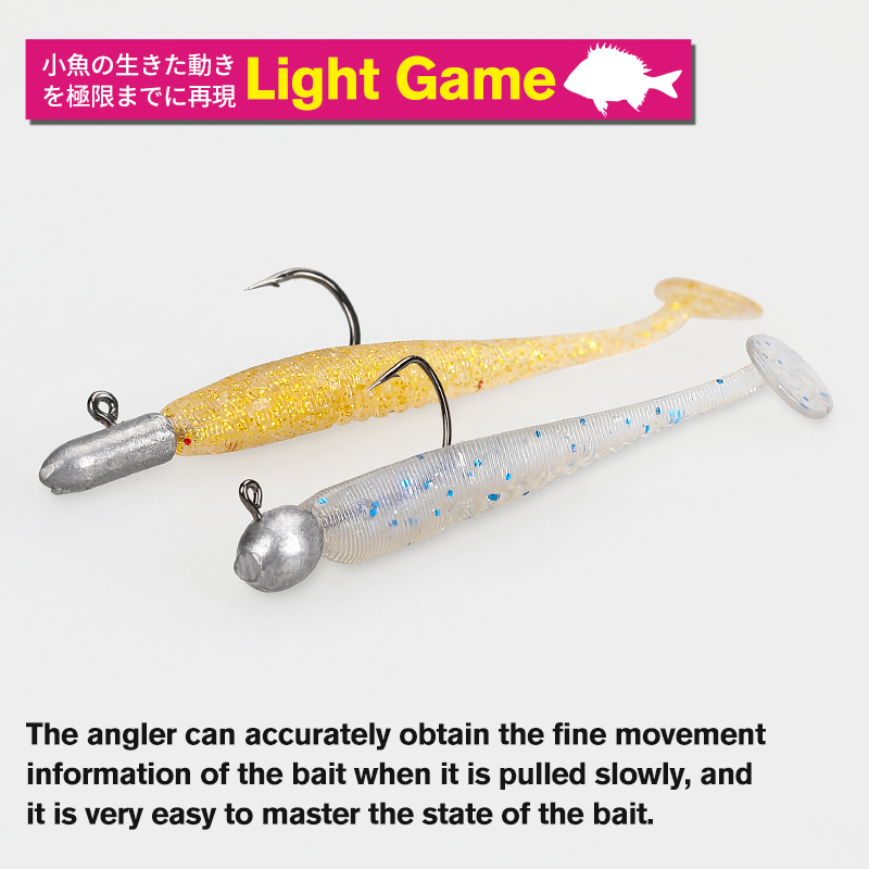 TSURINOYA 38mm 0.4g Soft Fishi - Fishing Lure Swimbait のレビューと価格