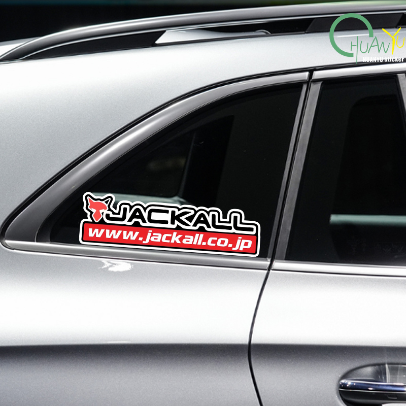 Fishing rod decal Suitable for - Fishing Lure Box のレビューと価格